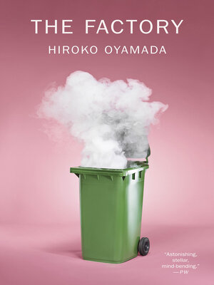 cover image of The Factory